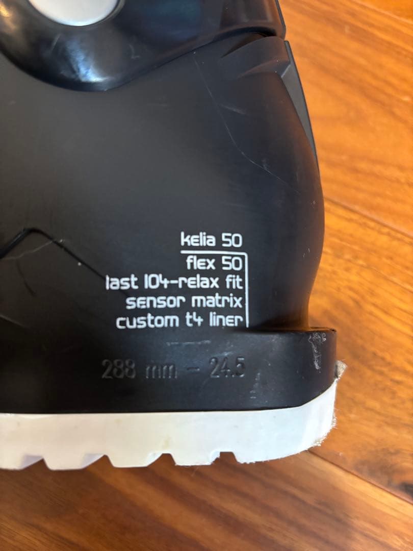 【美品】スキーブーツ ロシニョールROSSIGNOL レディース KELIA50