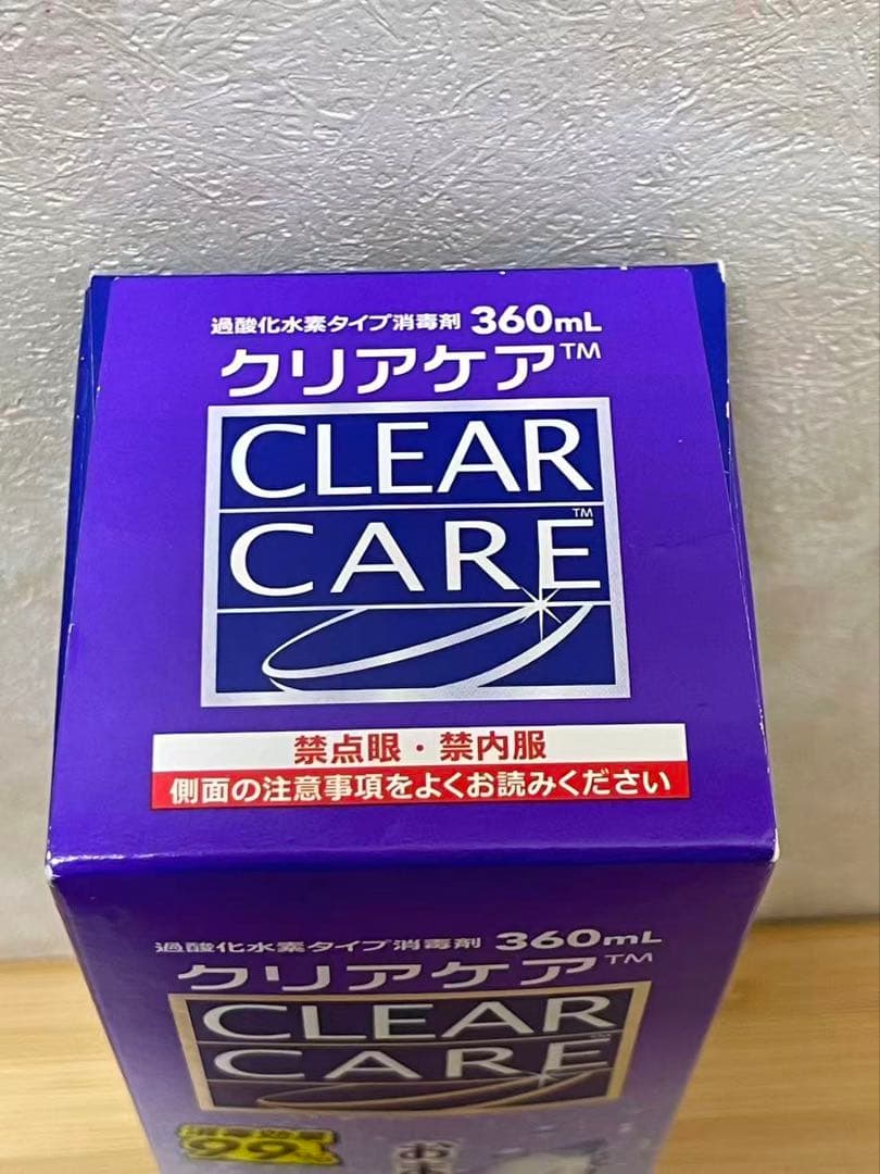 アルコン クリアケア 360ml 14個