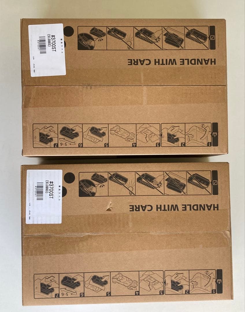 RICOH SP トナーカートリッジ 3700S 2個　新品未使用　純正品