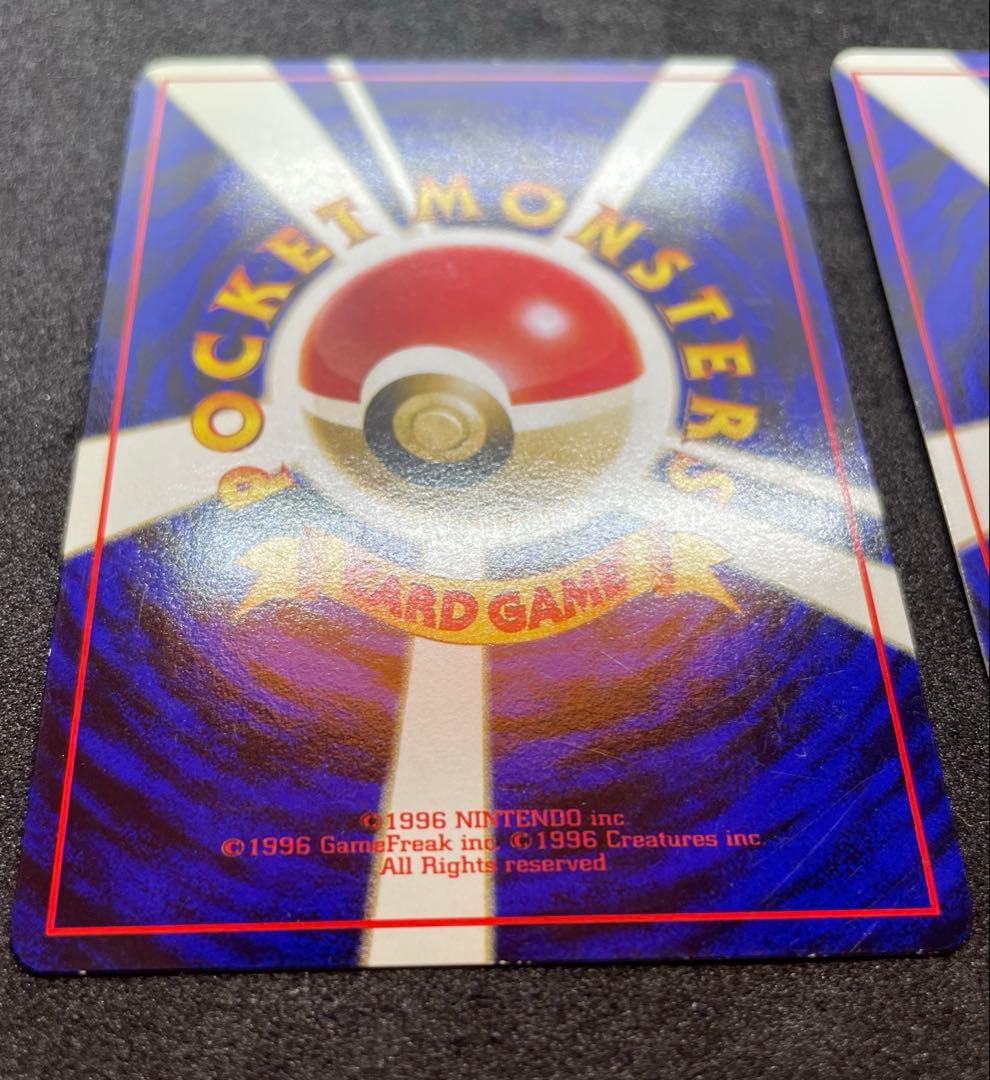 【美品】旧裏　ゼニガメ　拡張シート　クイックスターターギフト　ポケモンカード