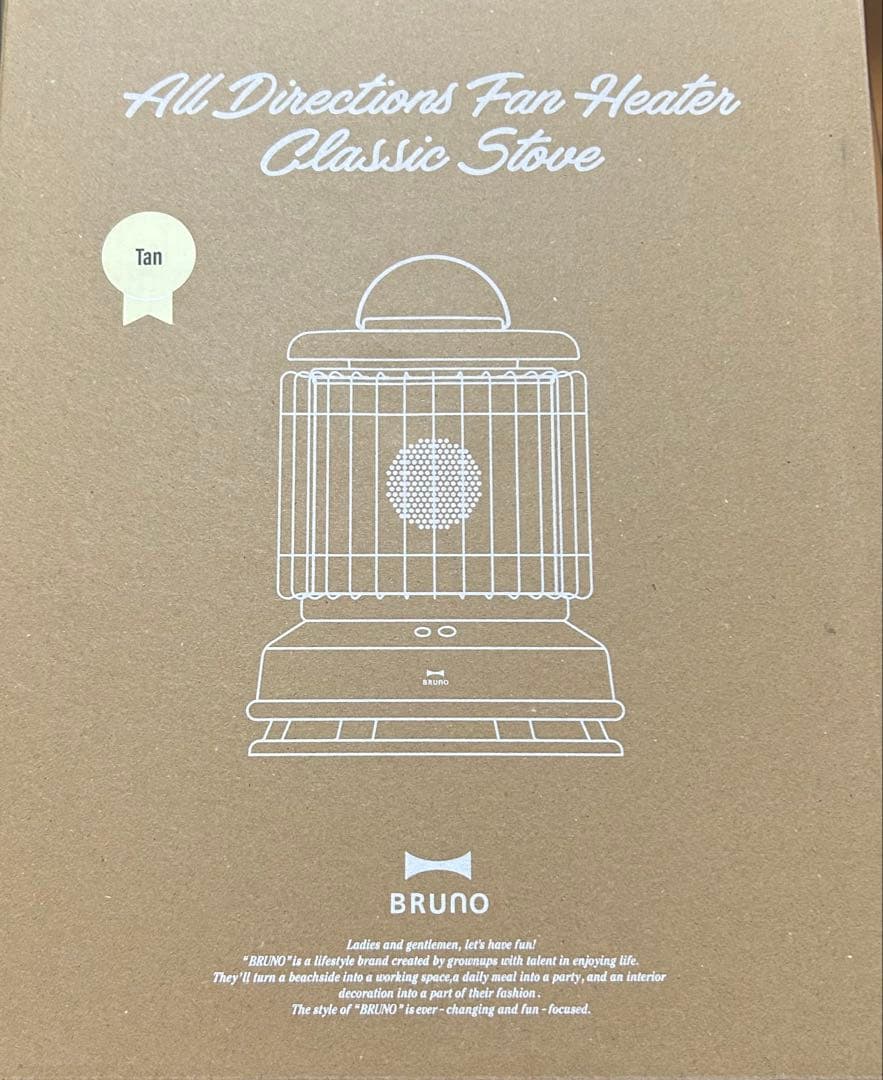 未使用　BRUNO 　BOE100TN　全方位型ファンヒーター