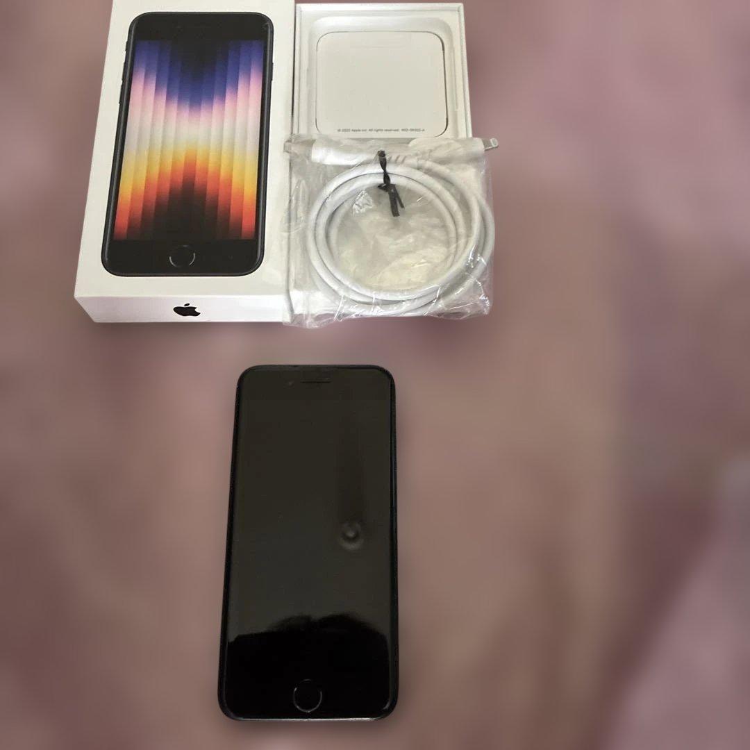 iPhone se2 ブラック　128ギガとオマケの箱、新品の手帳型ケース(黒)