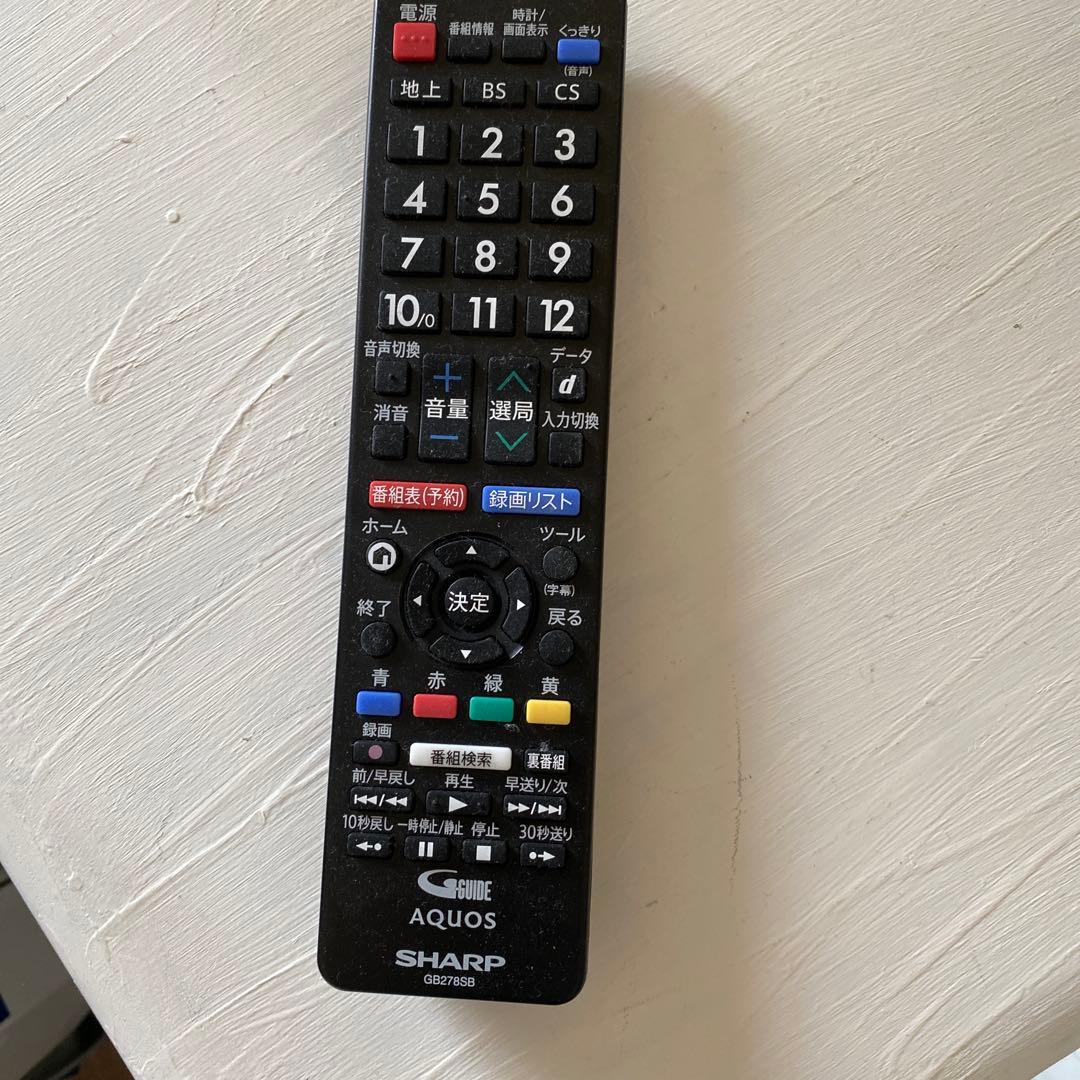 SHARP 液晶テレビ HDMI USB端子搭載　21年製