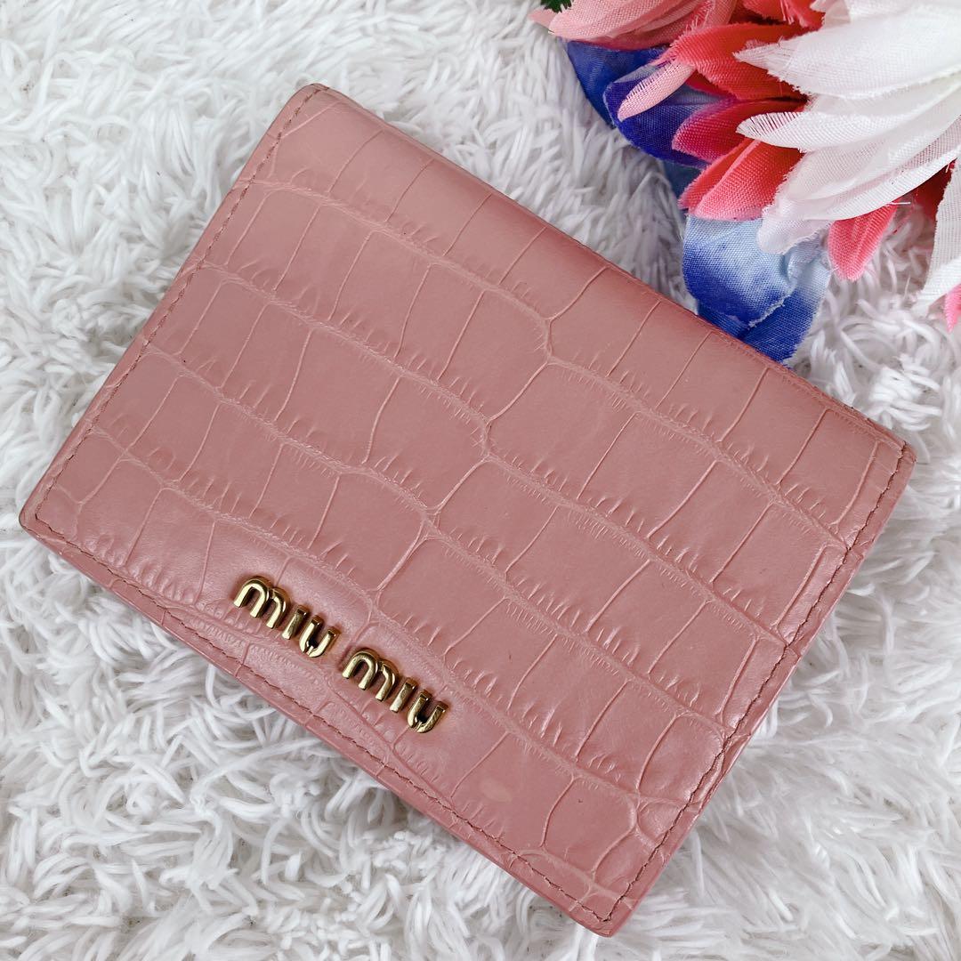 未使用級✨FRID搭載✨付属品付き　ミュウミュウ 折り財布　クロコ型押し ピンク