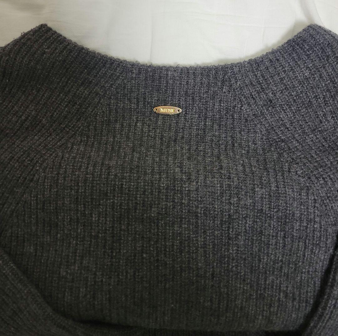 Deuxieme Classe OLBIA アゼプルオーバー