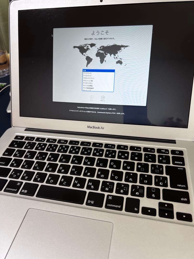 Apple MacBook Air A1466 13.3インチmid（2012）
