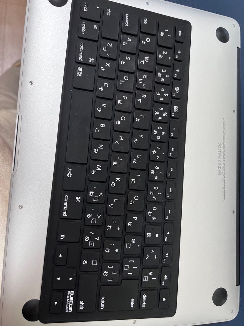 Apple MacBook Air A1466 13.3インチmid（2012）