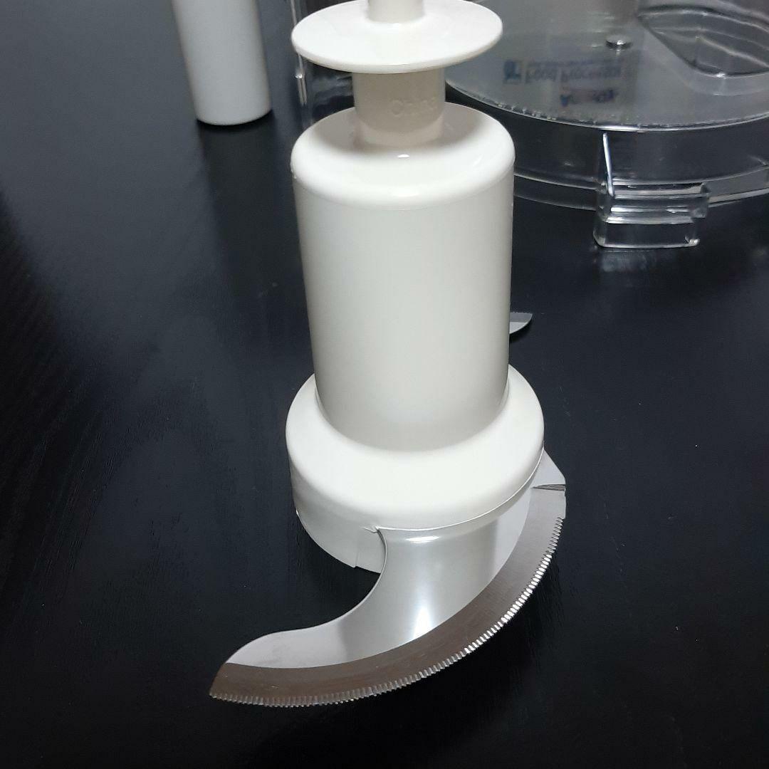 8日まで　容器2つ　アムウェイ　フードプロセッサー　説明書パーツ付フルセット+