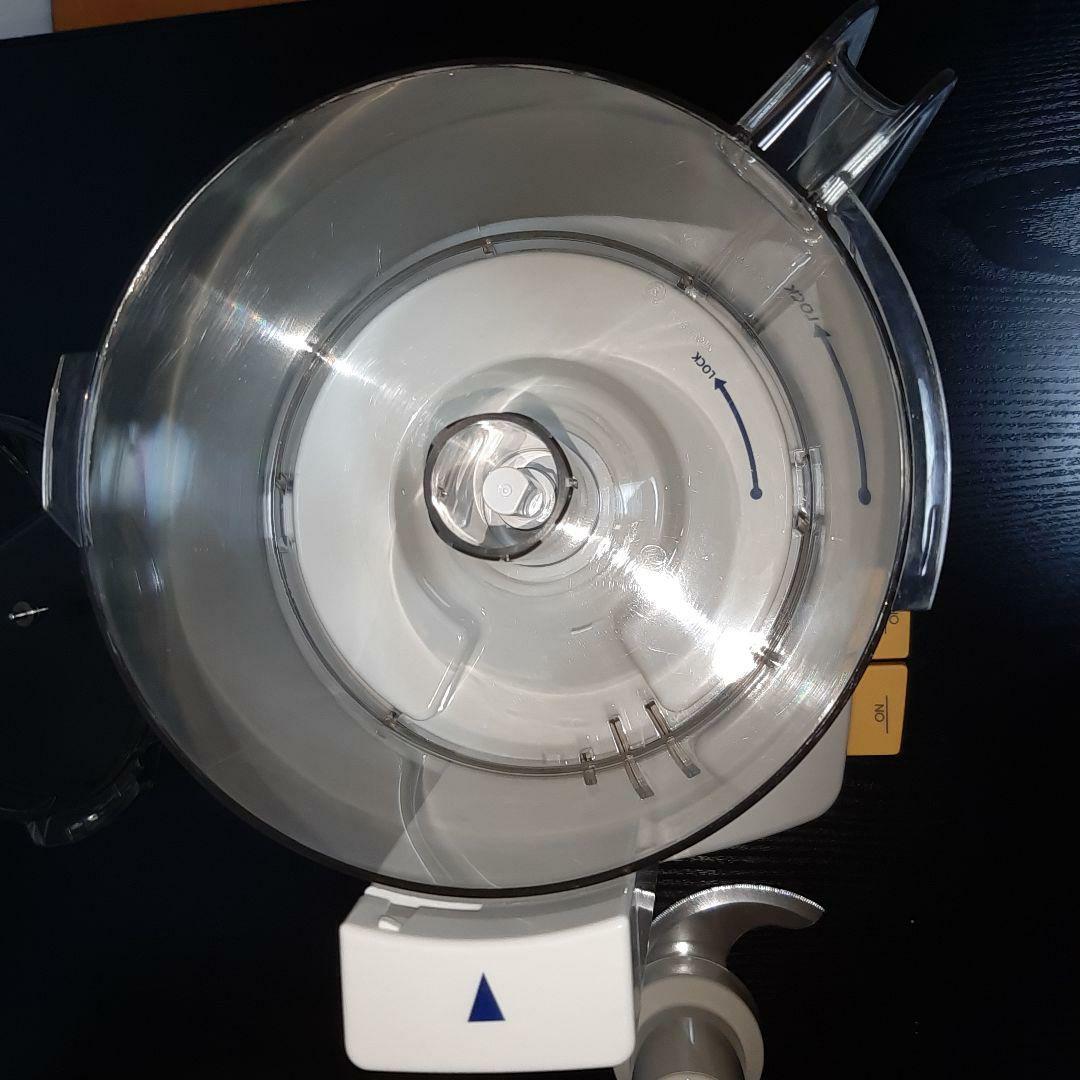 8日まで　容器2つ　アムウェイ　フードプロセッサー　説明書パーツ付フルセット+