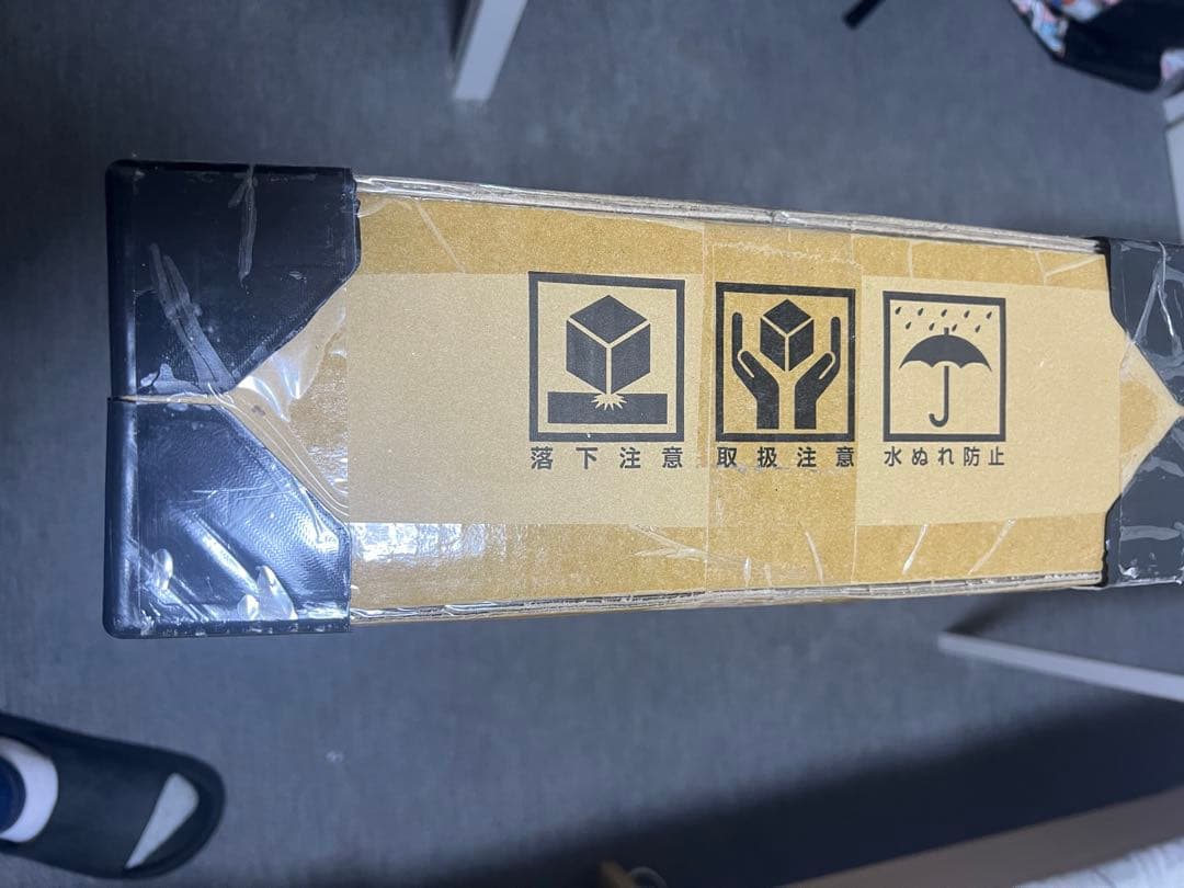 ポケモンクラシック　新品　未開封