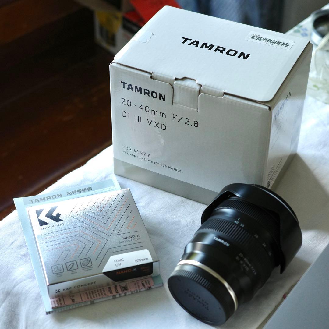 TAMRON 20-40mm F/2.8 (SONY Eマウント）