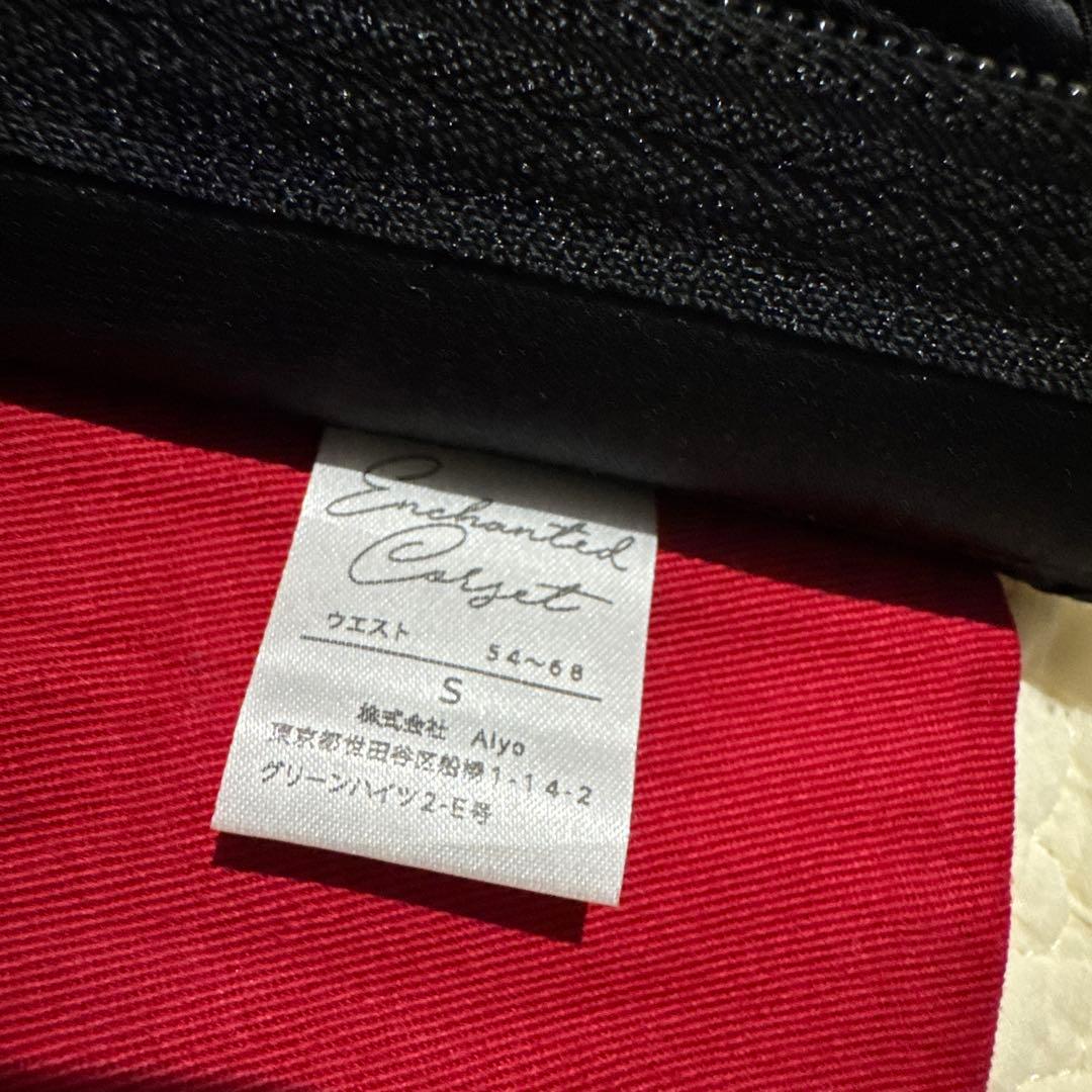 元鈴木さん Enchanted Corset キンバリー S