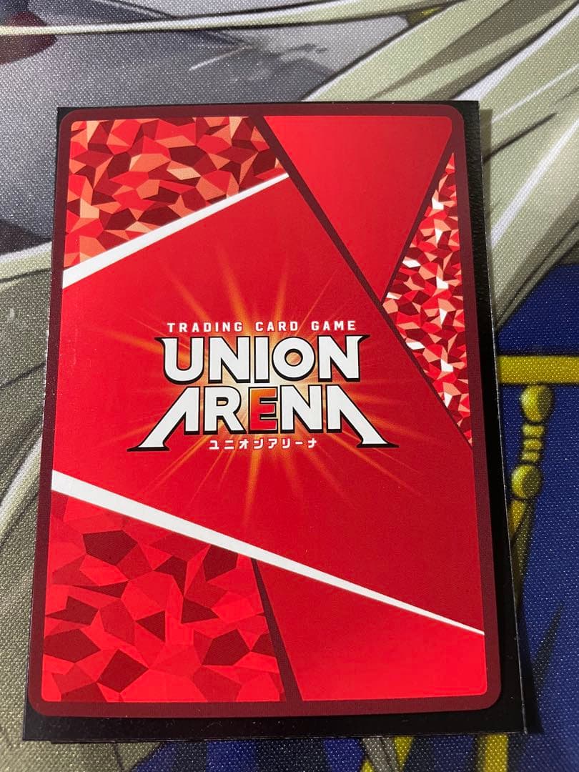 ユニオンアリーナ　ziオルテギア 星2 パラレル