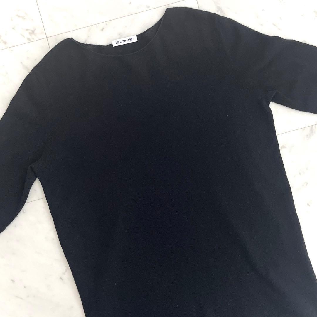エブリディアイライク カシミヤ100% ニット セーター ゆったり ブラック