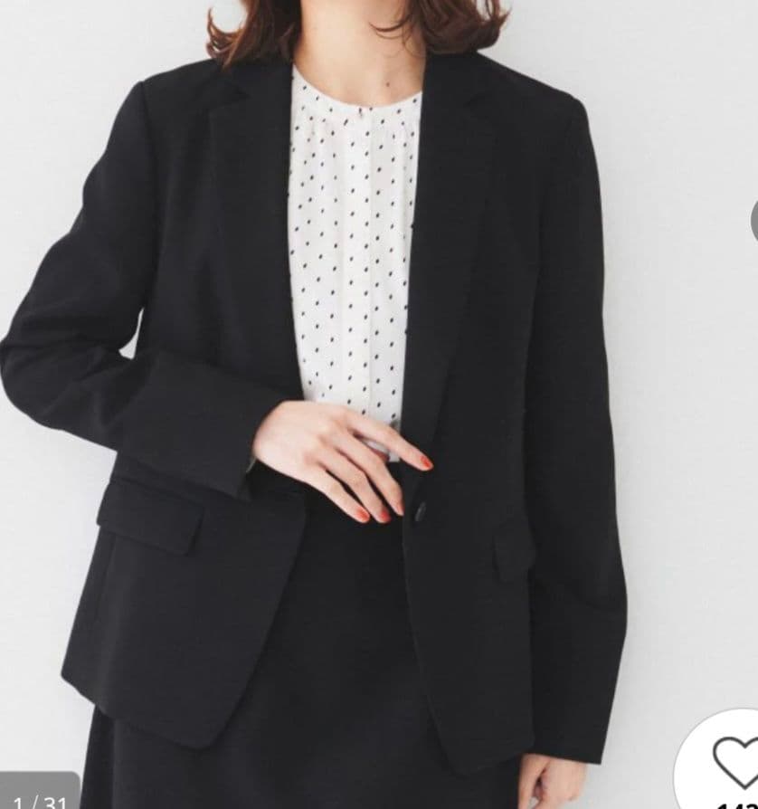 新品　定価53,900円　[アンタイトル] テーラードジャケット パンツ　セット