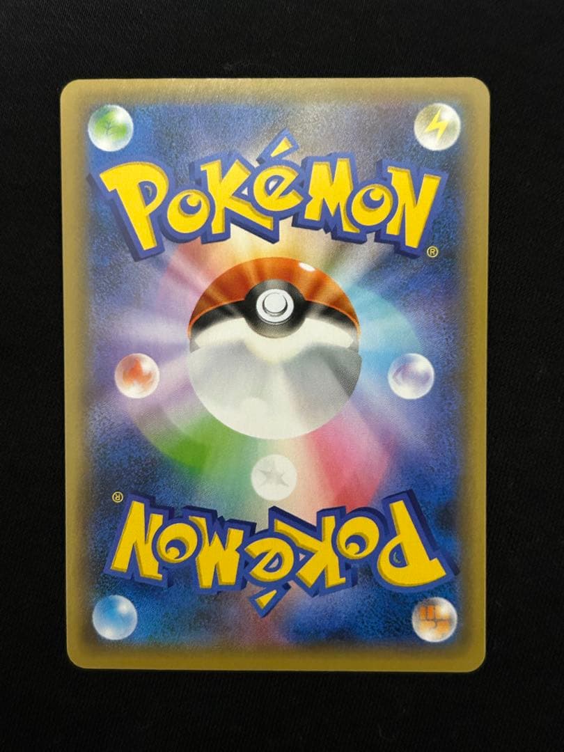 【美品】ミュウEX プロモカードパック 25th ANNIVERSARY