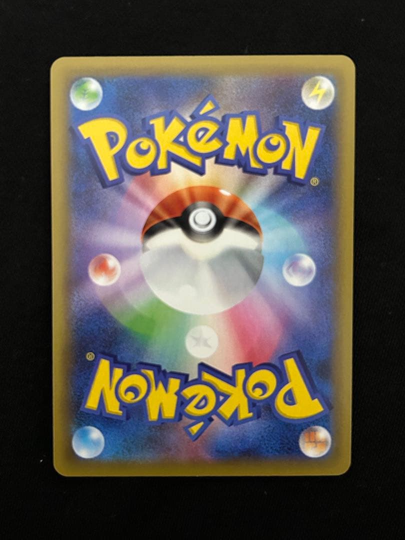 【美品】ミュウEX プロモカードパック 25th ANNIVERSARY