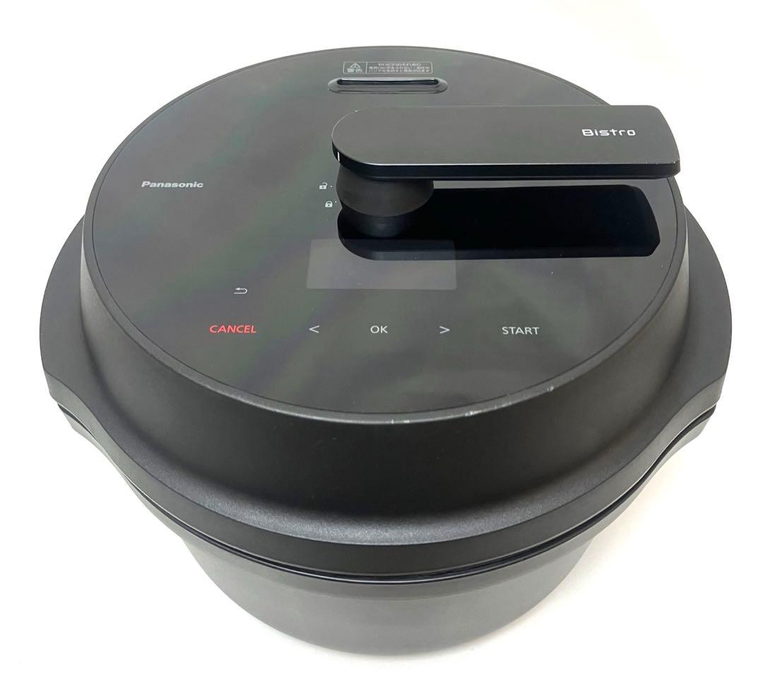 動作保証 送料無料 パナソニック オートクッカー ビストロ NF-AC1000