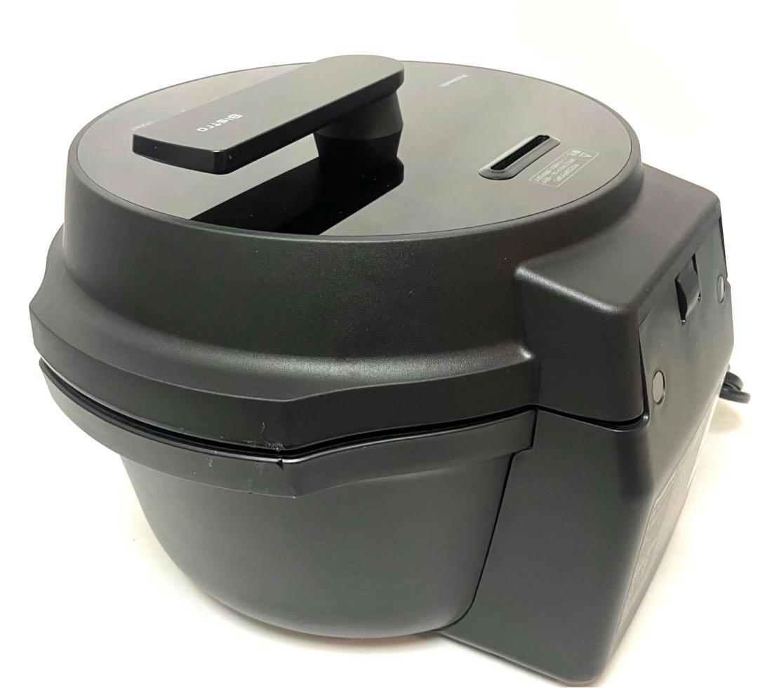 動作保証 送料無料 パナソニック オートクッカー ビストロ NF-AC1000