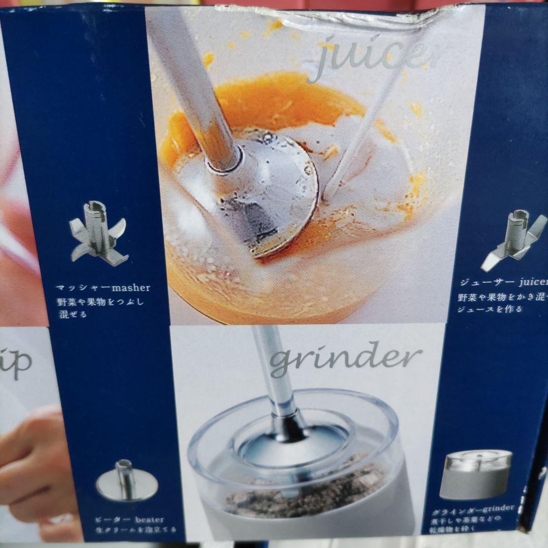 ブレンダー　ビタクラフト　ハンドブレンダー