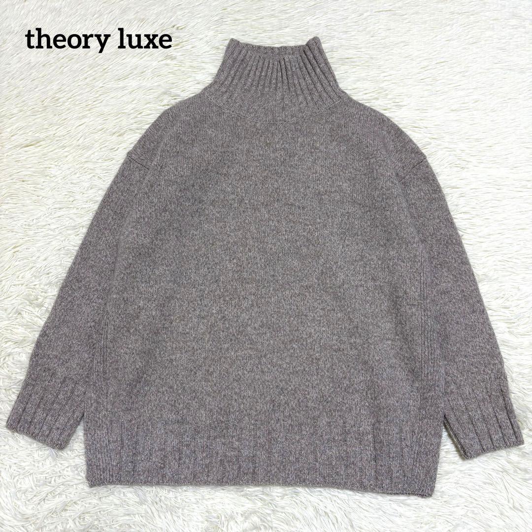 美品　近年 セオリーリュクス Misto Terry カシミヤ混 ニット 38