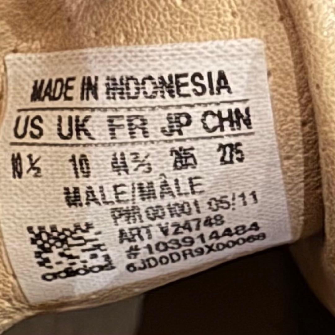 adidasx UNDEFEATED TOP TEN レザー ハイカット28.5