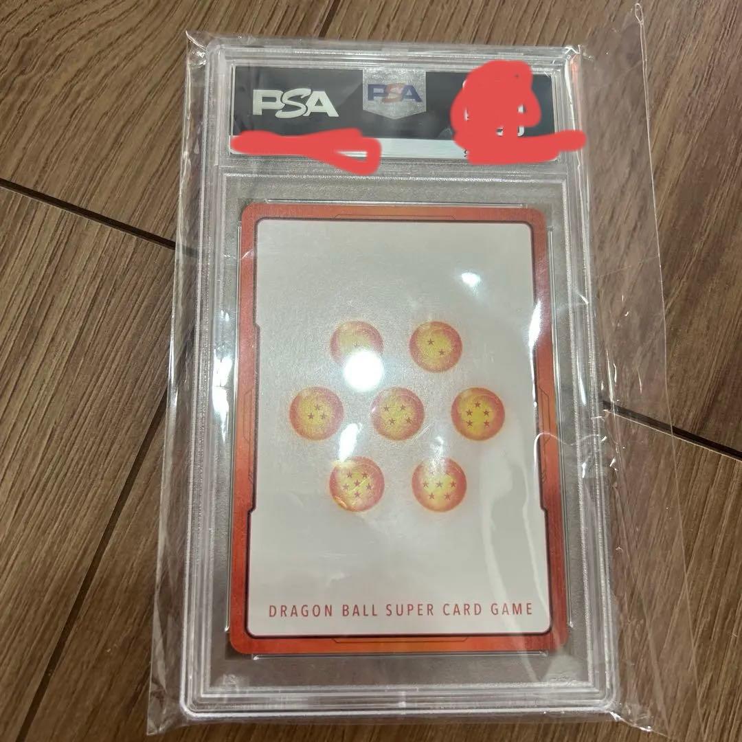 PSA10 ゴクウブラック　エナジーマーカー01 e01-07