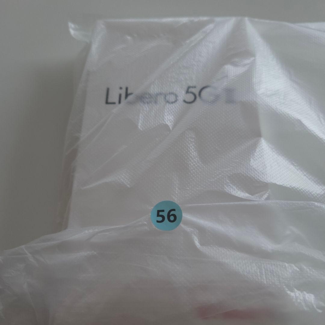新品　Libero 5G II Y!mobile 64GB ピンク　スマホ 56