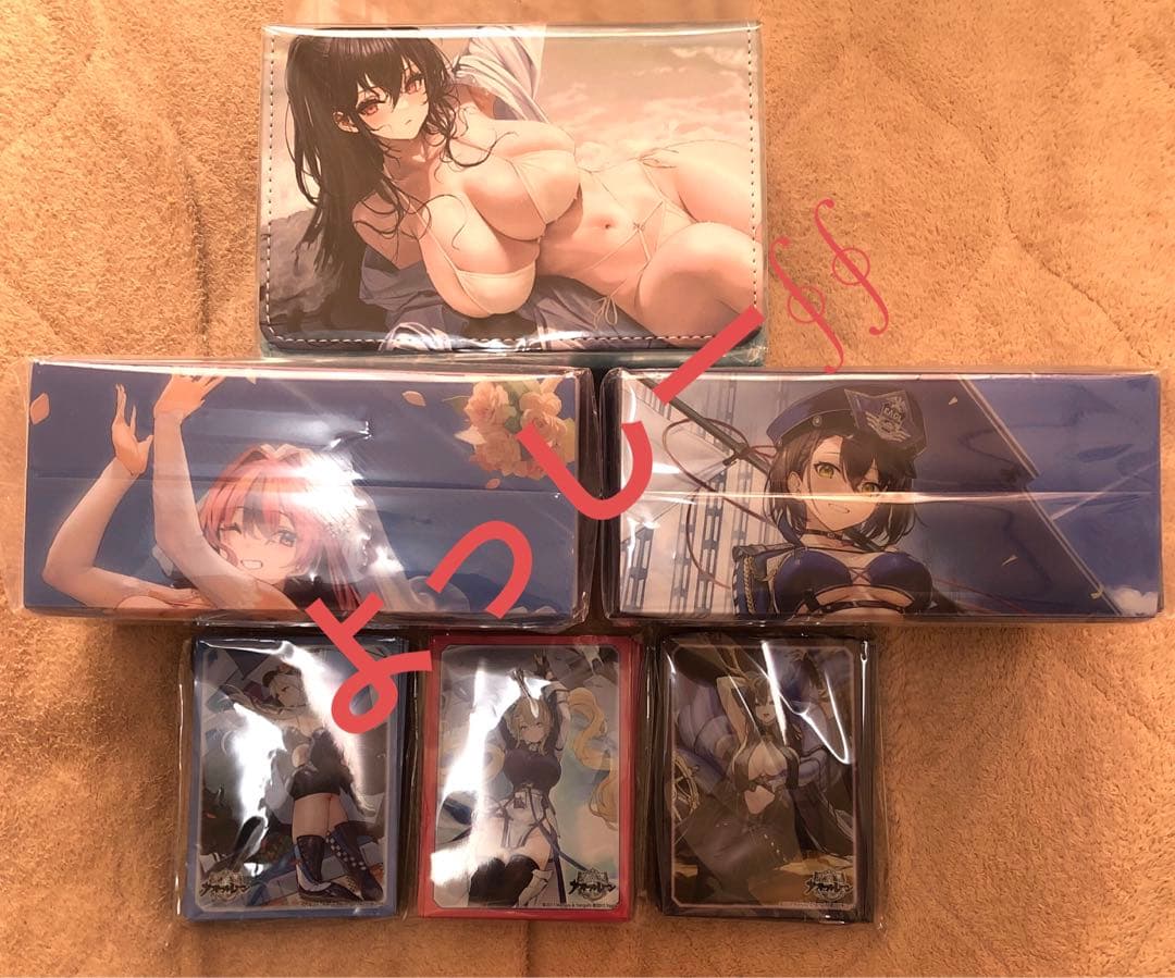 ブロッコリートレカアイテムくじEX アズールレーン 第3弾 6点セット