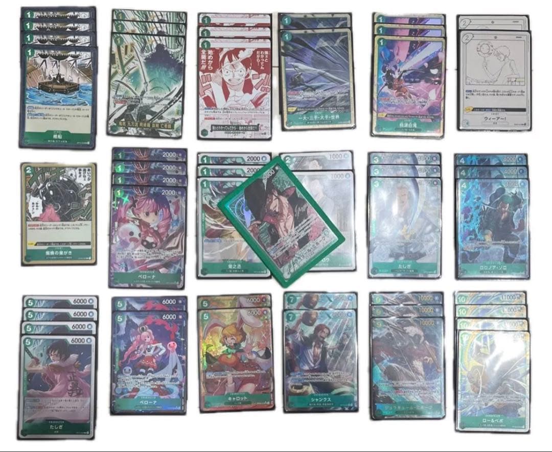 ワンピースカード　ミホーク　デッキ　フルパラ　パラレル　リーパラ