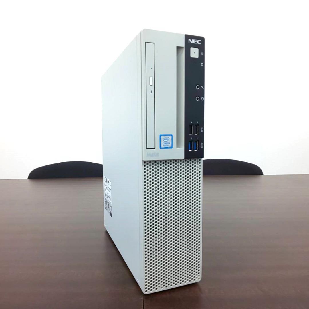 NEC Mate タイプML Win11/i5-8400/4GB/Office有