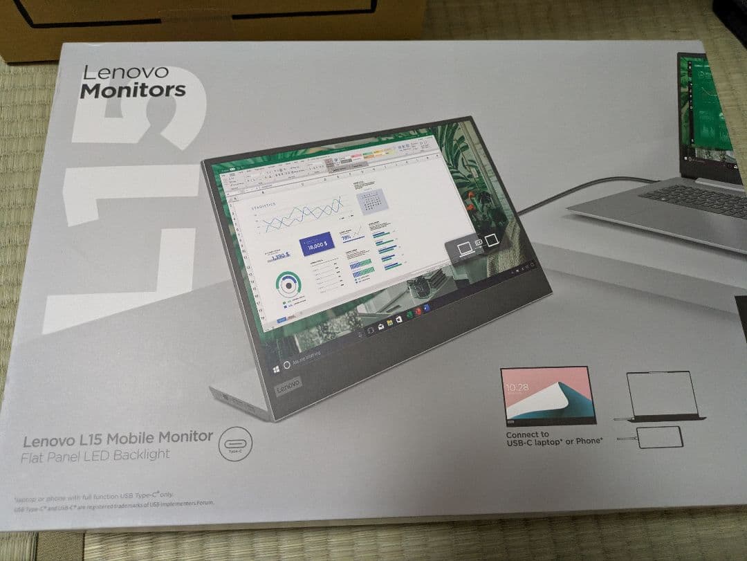 Lenovo モバイルモニター L15