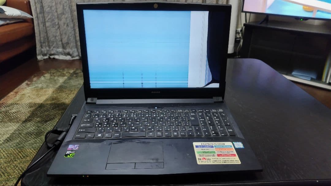 mouse EGPN787G105W ジャンク