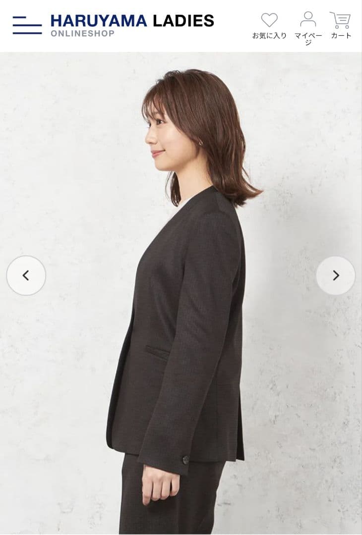 はるやま　スーツ上下　ノーカラー　ウォッシャブル　ブラウン　パンツスーツ　秋冬