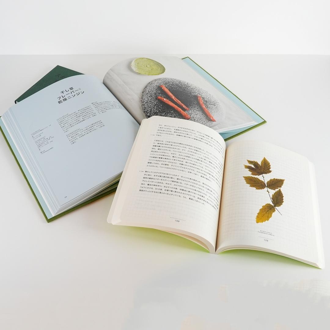 ★美本★進化するレストランNOMA（ノーマ）-日記、レシピ、スナップ写真-★