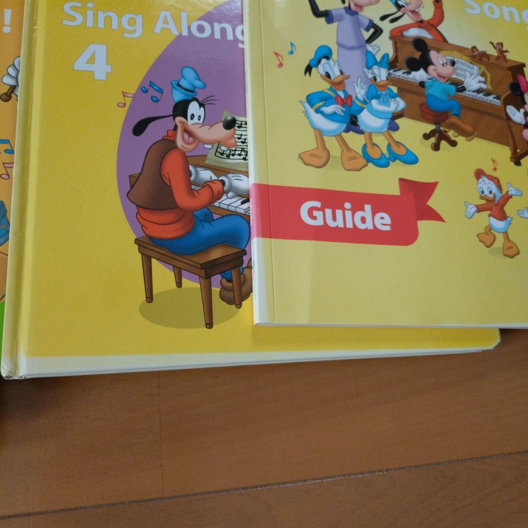 ディズニー英語システム シングアロング DVD.CD& 絵本セット dwe