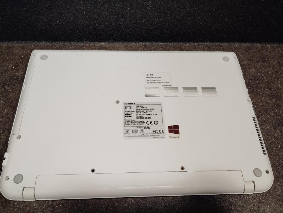 ✅️初心者OK！すぐに使えます！最新Windows11搭載ノートパソコン