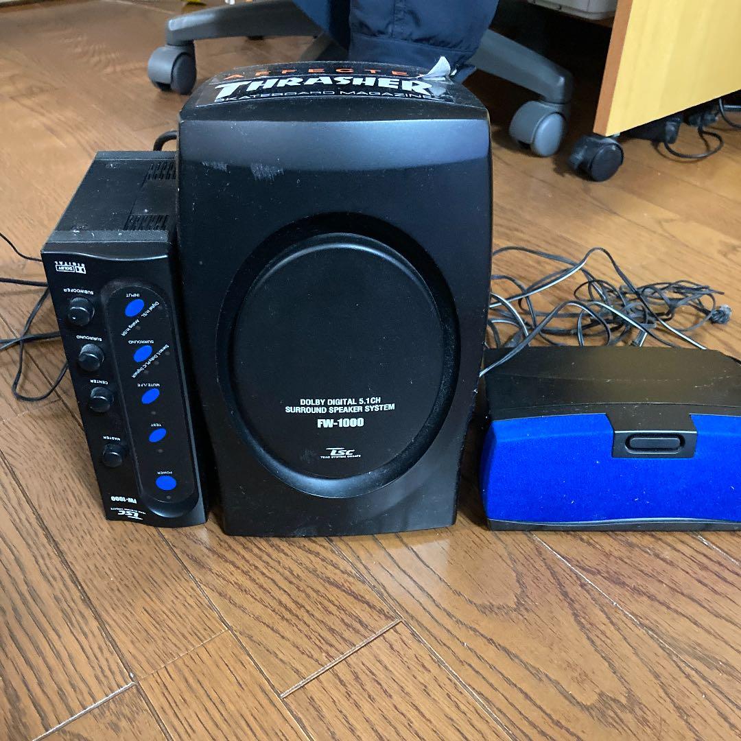 スピーカー・ウーファー TEAC FW-1000