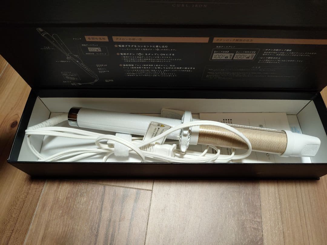 絹女　KINUJO 32mm カールアイロン KC032