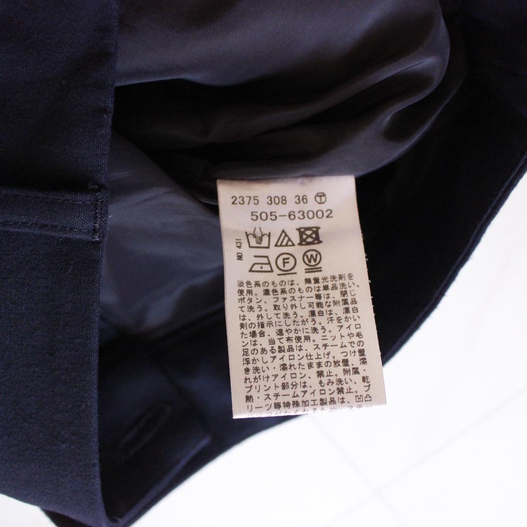 INDIVI ノーカラー セットアップスーツ Lサイズ ネイビー パンツ