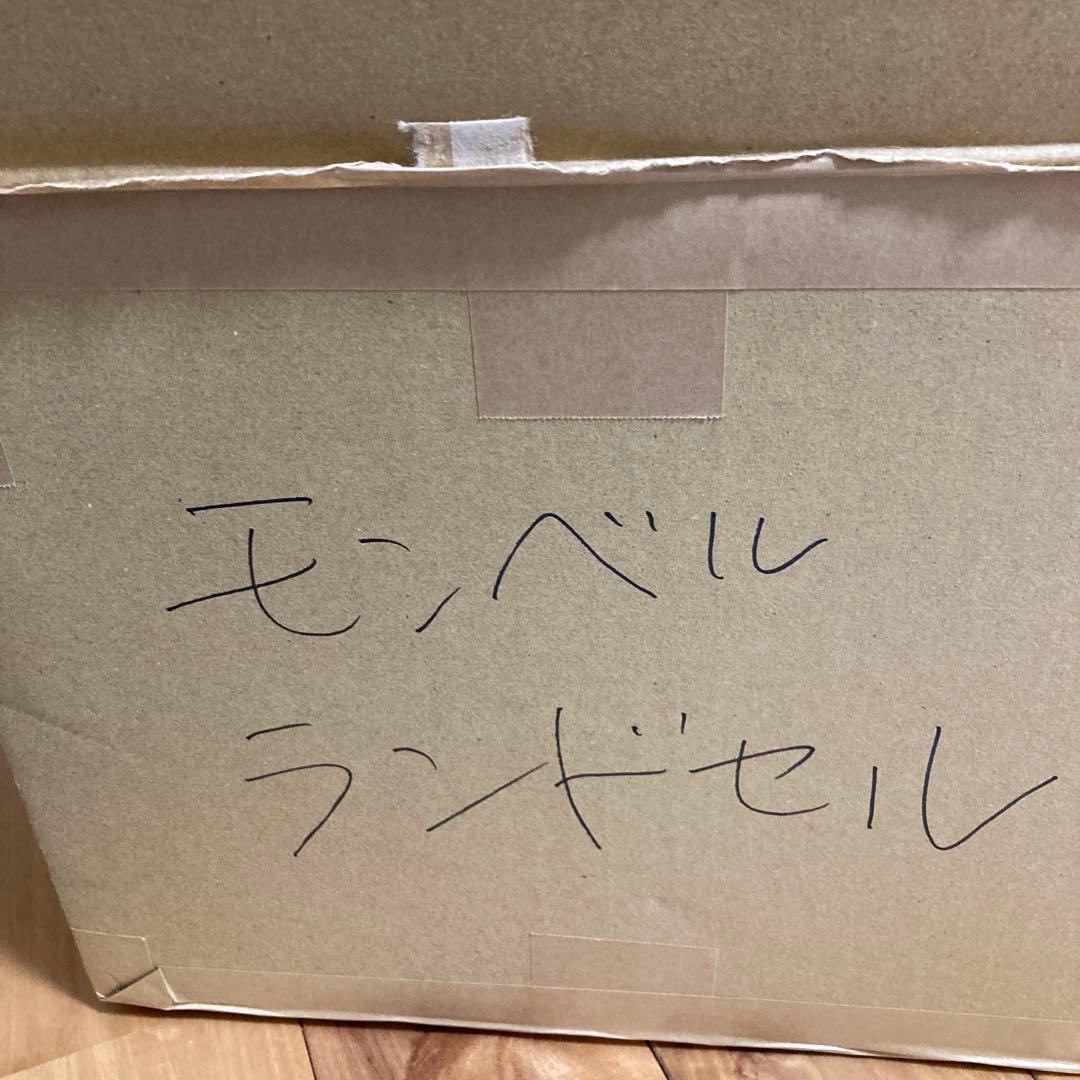 わんぱっくmont-bell タグ付き