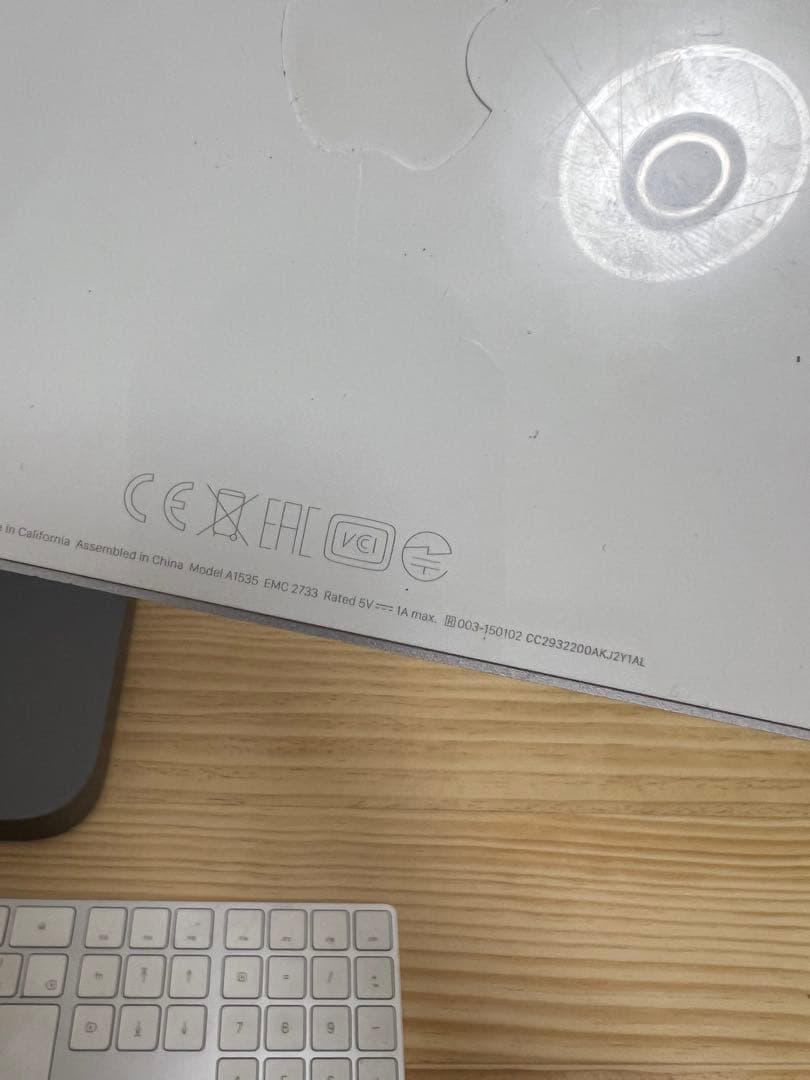 Mac mini MRTT2J/A トラックパッド　キーボード付