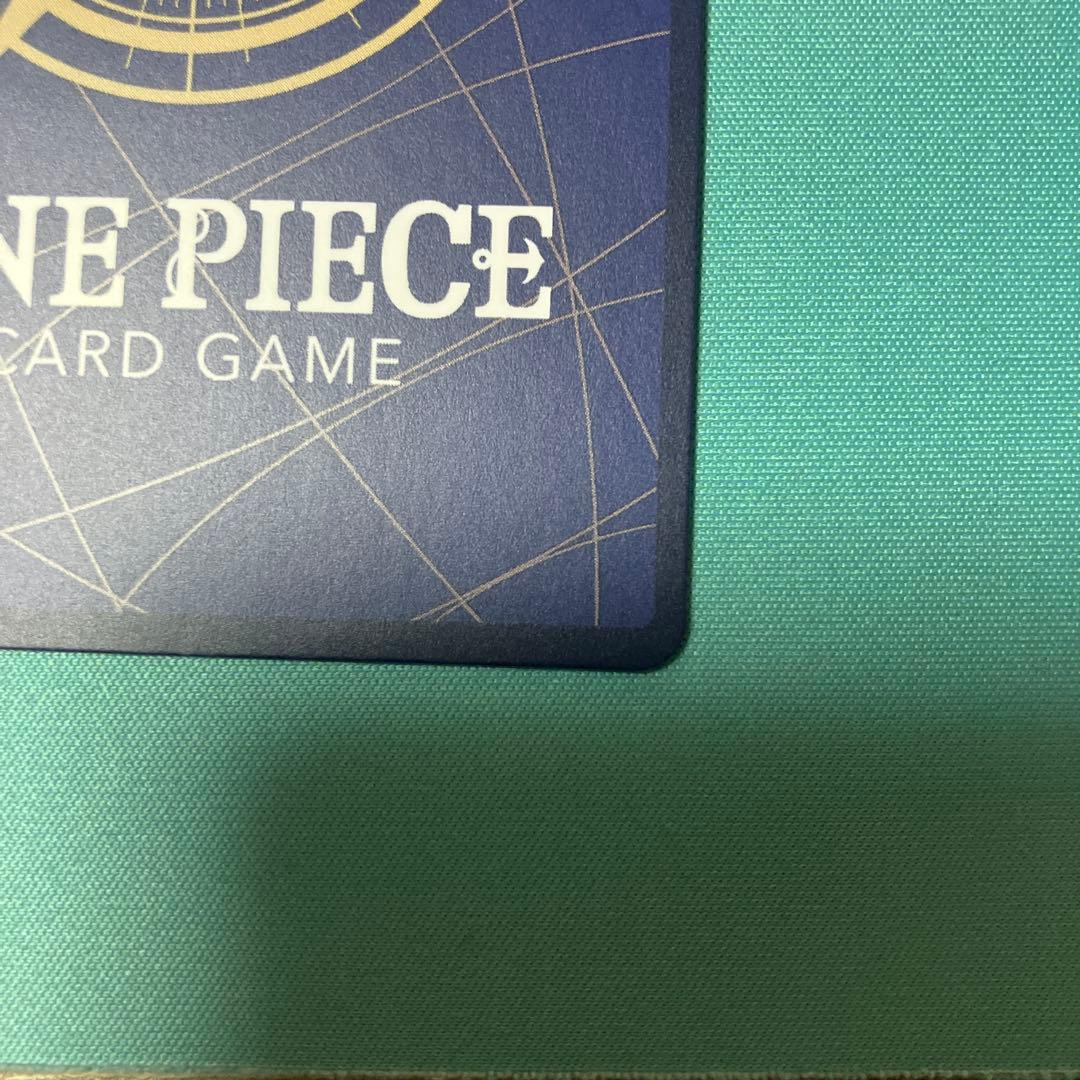 ウタ　SP OP02-120 SEC ☆ シークレット　スペシャル　音楽