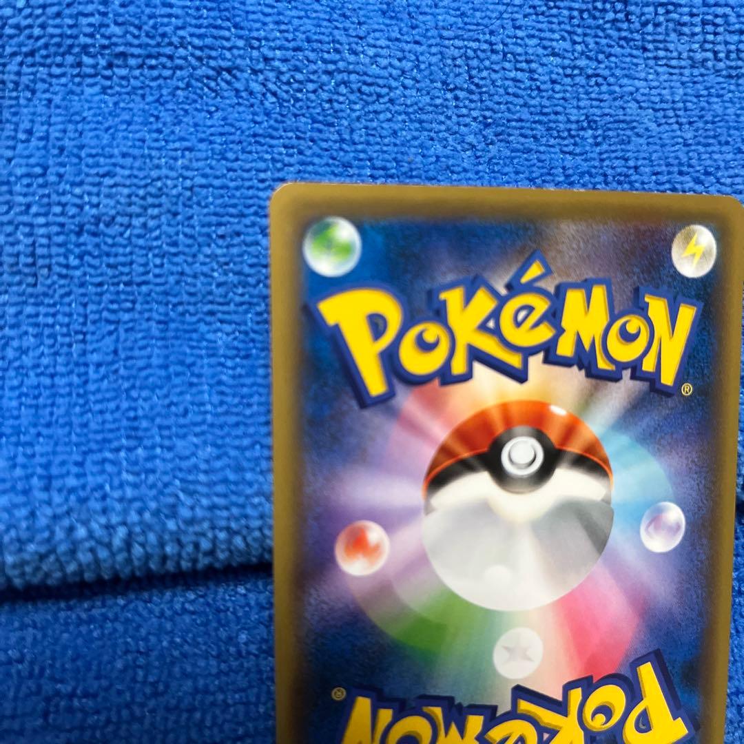 【極美品】レックウザ PROMO XY スカイツリー あんしん鑑定　値引きします