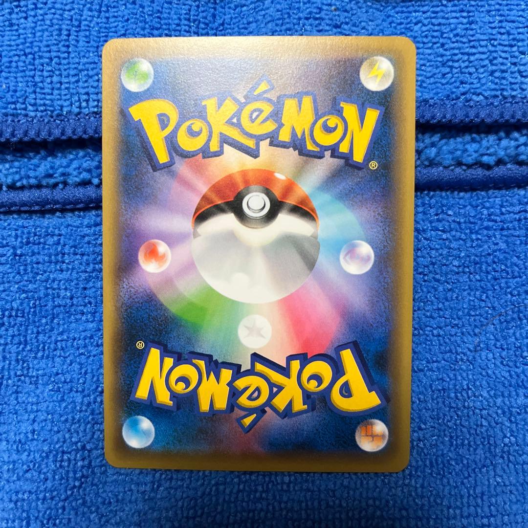 【極美品】レックウザ PROMO XY スカイツリー あんしん鑑定　値引きします