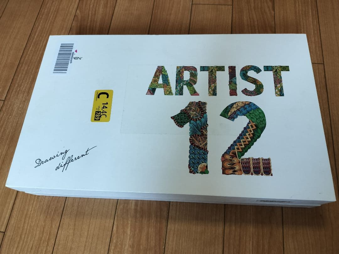 XP-PEN ARTIST 12 液晶ペンタブレット本体 中古品