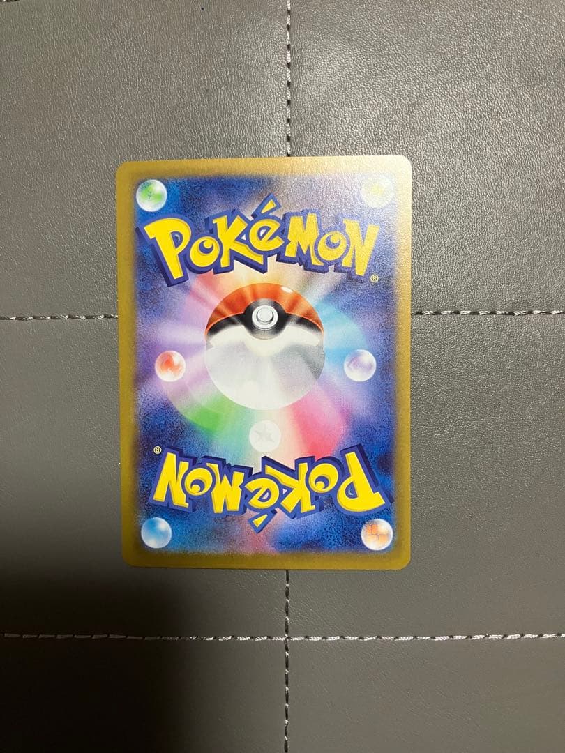 ポケモンカード　sar まとめ売り　メガスターミーex マリィのオーロンゲex