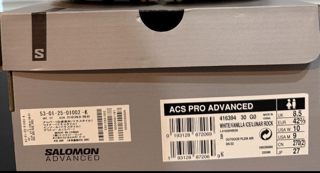 Salomon ACS PRO ADVANCED WHITE 白