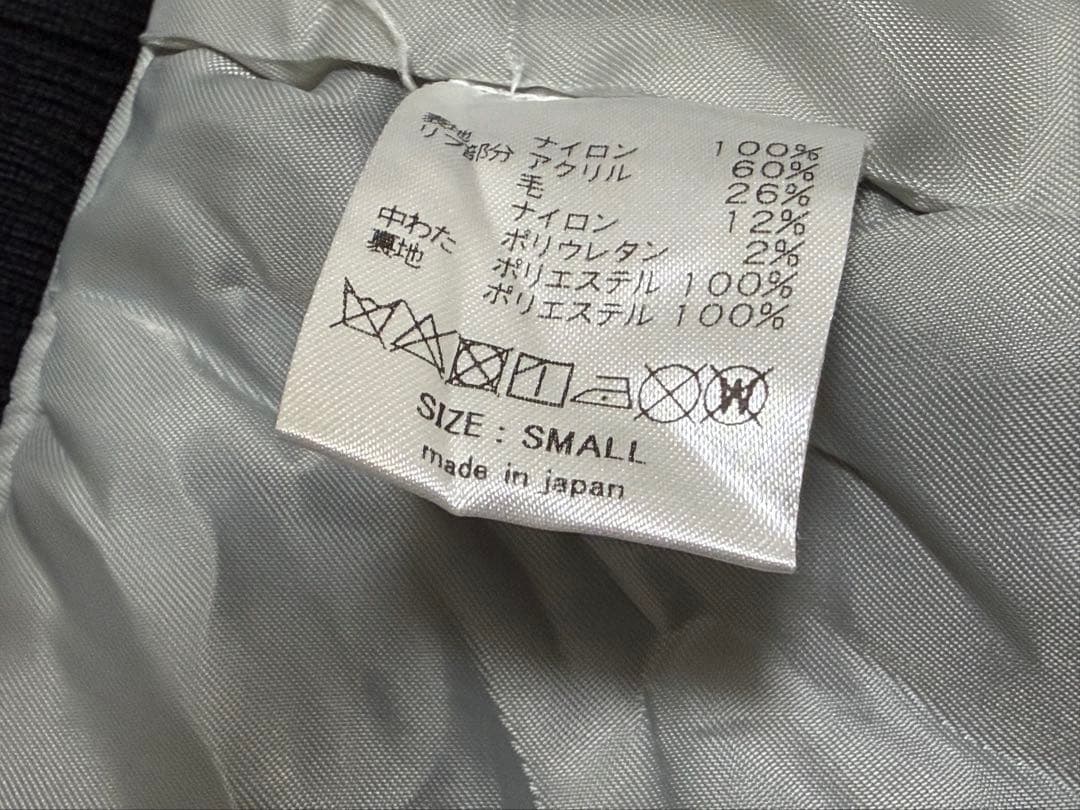 CRONOS(クロノス)　ジャケット