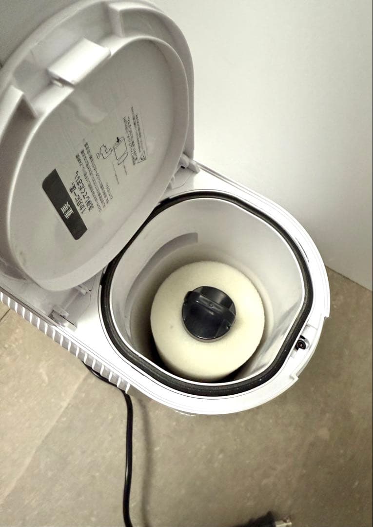 シャーク◇EVOPOWER SYSTEM iQ+ CS851JAE モーヴグレイ